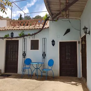 Apartamento Granja De Matias, Cádiar